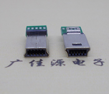 广东MINIUSB10P公头|迷你夹板带板|5个点10P公头