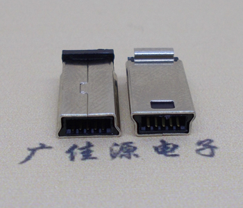 广东USB2.0迷你接口 MINI夹板10p充电测试公头