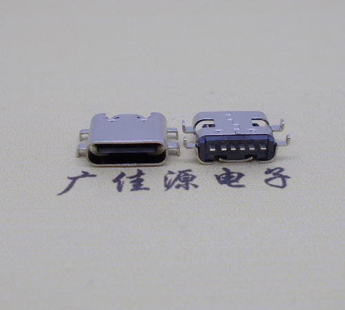 广东板上型卧式Type-c6p母座四脚沉0.8mm/1.2mm/1.6mm无弹