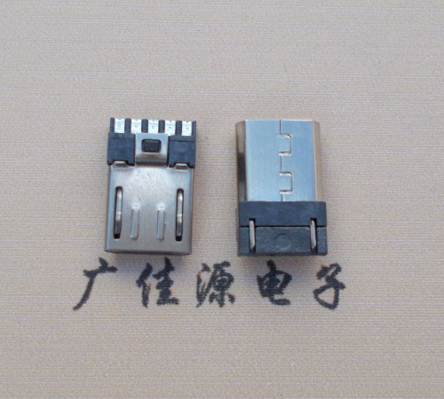 广东Micro USB 公头焊线短体10.5mm胶芯3.0前五后五
