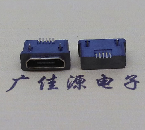 广东MICRO USB5p防水接口 90度卧式 两脚插板牢固