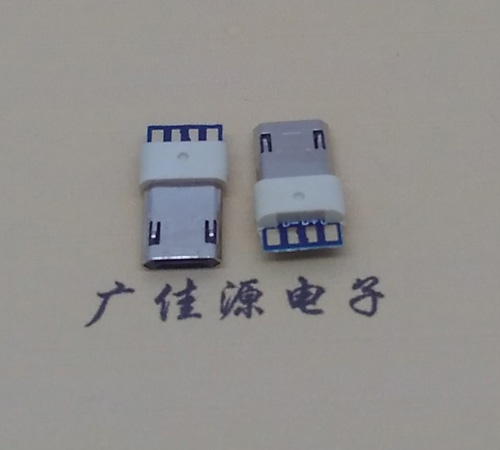 广东安卓麦克 usb5p公头 正反面插包胶 前五后四