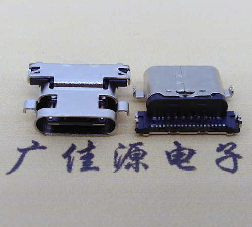 广东板上型type-c24p母座 type-c母座 type-c接口