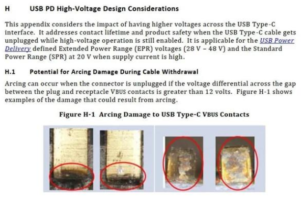 usb 广东type-c接口标准全新升级,供电能力翻番至240瓦